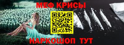 мдпв Шебекино