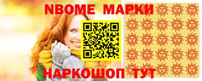 мдпв Шебекино