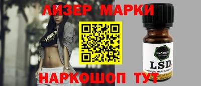 мдпв Шебекино