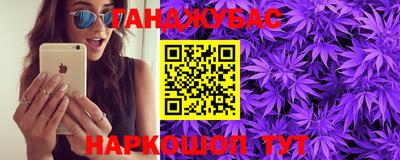 мдпв Шебекино