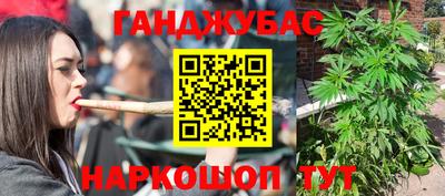 мдпв Шебекино
