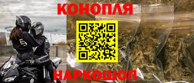мдпв Шебекино