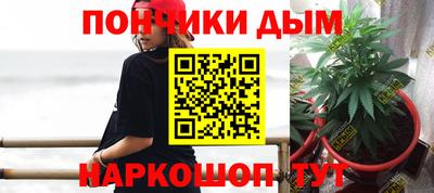 мдпв Шебекино