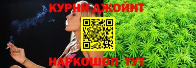сатива Шахты