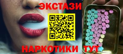 стафф Шелехов