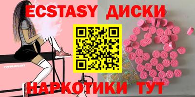 стафф Шелехов