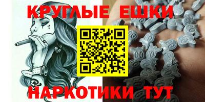 стафф Шелехов