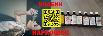 мдпв Шебекино