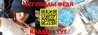 мдпв Шебекино