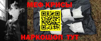 мдпв Шебекино