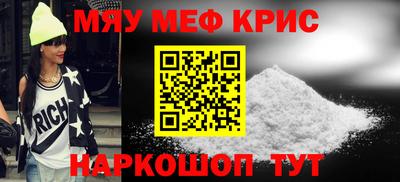 мдпв Шебекино